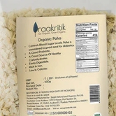 Praakritik Organic Poha, 500 Gm