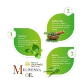 Kerala Ayurveda Murivenna 200ml, Oil for Burns, Cuts, and Sprains, First aid Box Oil,Ayurvedic Pain Relief Oil