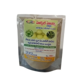 AMMA HERBAL HENNA POWDER 100GMS