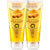 VLCC Ayurveda Skin Brightening Haldi & Chandan Face Wash, 100 ml Each ( Pack of 3 )