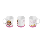 Indigifts Diwali Gift Ideas Be like Laxmi Printed Pink Coffee Mug 330 ml - Farewell Gift, House Warming Gift Items, Religious Gift Items, Gift for Family & Office Colleagues