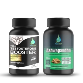 Vedapure Naturals Veda Testo-19 Anabolic Booster - 60 Capsules &  Veda Ashwagandha Anxiety & Stress Relief-60 capsules Combo Pack