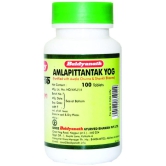 Baidyanath Amlapittantak Yog, 100 Tablets (Pack Of 3) Constipation Relief, Healthy Digestion