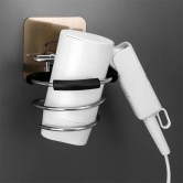 Self Adhesive Hair Dryer Holder