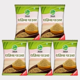 Coriander Powder (500 gm)