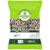 Pusht Organic Lobhia, 1 Kg