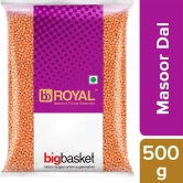 Reapfresh Masoor Dal 500 gm