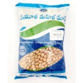 Cheyutha Mahila Mart Ground Nut Loose 1kg