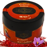 Justharvest Saffron, Kashmiri Mogra, Kesar, perfect for expecting mothers, pooja and Aroma 1gm