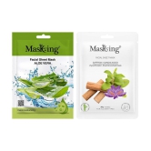 Masking - Cleansing Sheet Mask for All Skin Type ( Pack of 2 )