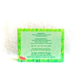 palmarosa annato glycerine bath soap (100gm)