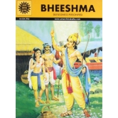 Bheeshma