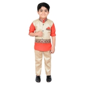 Nikky Fashion Kurta, Pant with Waistcoat for Boys - 4-5 Years