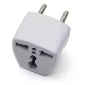 OMLITE adaptor - Beige