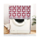 E-Retailer Single PVC White Washing Machine Cover for Universal Front Load - White