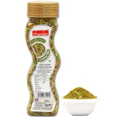 Chandan Mouth Freshener Lovely Mix | 170g | Aids Digestion and Rich in Antioxidants