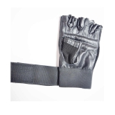 Skyfitness Black Gym Gloves - ONESIZE