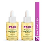 Plix Face Serum Niacinamide Pigmentation Reducing For All Skin Type ( Pack of 2 )