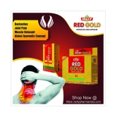 Jolly Pack of 5 Red Gold Ortho Capsule 5 gm Pack Of 5