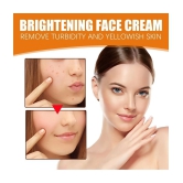 KURAIY Skin Glow Cream ( 50 g )