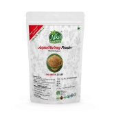 Organic Jaiphal / Nutmeg Powder – 100gm