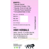 HMV Herbals - Gel For Immunity ( Pack of 3 )