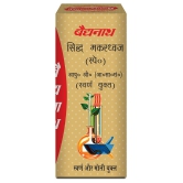 Baidyanath Makardhwaj Tablet in Physical debility Tablet 10 no.s