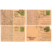 India Set Of 4 Used & Damaged Post Cards