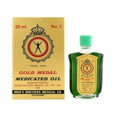 Imported Gold Medal - Pain Relief Oil (Pack of 1)