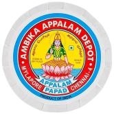 Ambika Appalam No.4, 180 Gm