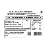 Jai Jinendra Hing Goli Mint 200 gm