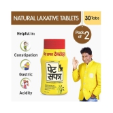 Pet Saffa Natural Laxative Granules 120gm (Pack of 2) + 30 Tablets (Pack of 2) Combo Pack (Helpful in Constipation, Gas, Acidity, Kabz), Ayurvedic Medicine