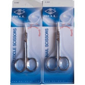 Bell Imported Nail and Cuticle Scissor- Pack of 2