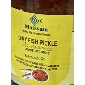 Dry Fish Pickle