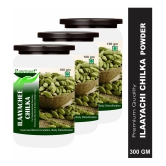 rawmest Ilaayachee Chilka/ Green Cardamom Peel Powder 300 gm Pack of 3