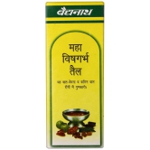 Baidyanath Baidyanath Mahavishgarbh tail Liquid 100ml