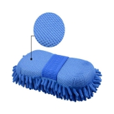 New Multi Colour Car Washing Sponge With Microfiber Washer Towel Duster For Cleaning Car.(1pcs)