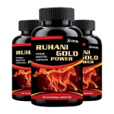 DHA Ayurveda Ruhani Gold Power 1000Mg Herbal Capsule 90 no.s Pack of 3