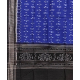 Blue Black Sambalpuri Handwoven Single Ikat Cotton Dupatta