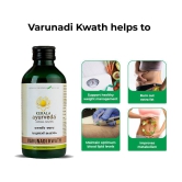 Kerala Ayurveda Varunadi Kwath 200ml, Herbal Weight Management Syrup, Improved Fat Metabolism, Metabolism Booster, Fat burner, 100% Ayurvedic