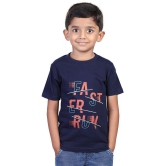 Kids Half Sleeve T-Shirt - None