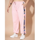 AUSTIVO Pink Printed Joggers Top Set - None