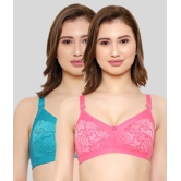 KYODO Pack of 2 Poly Cotton Non Padded Womens Everyday Bra ( Multi Color ) - 34B