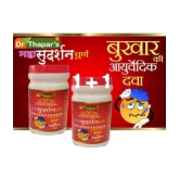 Dr. Thapar's - Powder For Fever ( Pack Of 2 )