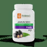 Jamun Seed Powder 100 g