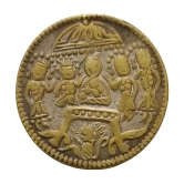 Extremely Rare 100% Genuine Old Ancient Sri Ram Darbar 1740 Temple Token Coin