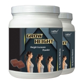 HMV Herbals Grow Height Herbal Height Growth Choco Powder 200 gm Pack Of 2