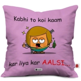 Indigifts Printed Cushion Cover with Filler | Aalsi | Polysatin | 12x12 Inches | Comfortable Purple Cushions | Friends Cushion Pillow| Gift for Friends Birthday