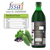 KAYABOOST Neem, Karela, Jamun Juice - 100% Natural & Sugar Free (500 ml)