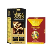 power oil and capsule for men,Veda Gold Capsule and Oil